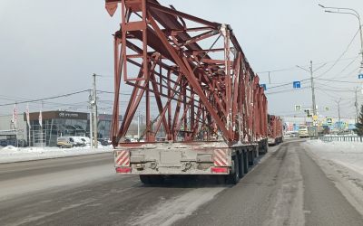 Грузоперевозки тралами до 100 тонн - Калмыково, цены, предложения специалистов