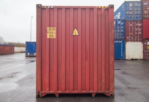 Контейнер Сдам в аренду морские контейнеры 20 и 40 футов для хранения и перевозок взять в аренду, заказать, цены, услуги - Чебоксары