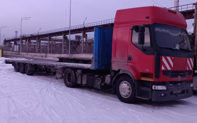 Перевозка спецтехники площадками и тралами до 20 тонн - Калмыково, заказать или взять в аренду